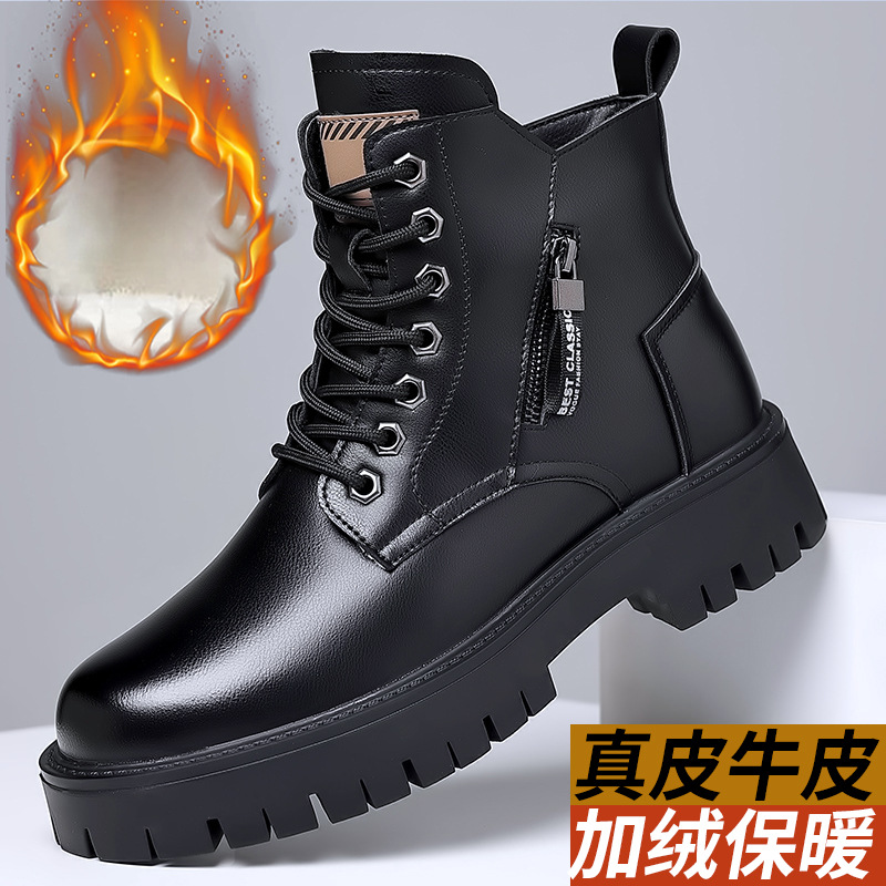Leatherworking Classic - Men Classic Genuine Leather Boots Autumn
