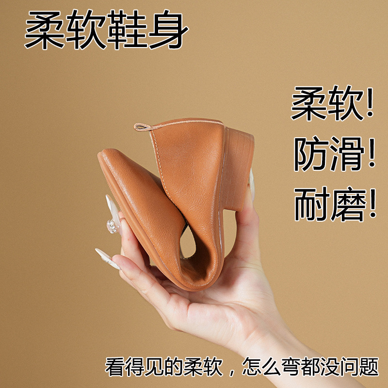 Spring and Autumn Fashion New  - đánh giá và giá Leather Work Heels